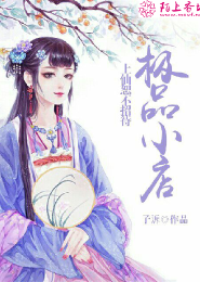 穿成三个天道宠儿的恶毒后娘