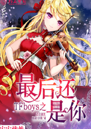 福兮祸兮福祸相依