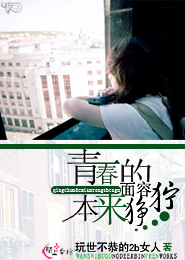 书城言情小说txt