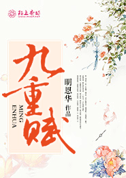 小澤瑪利亞百度影音