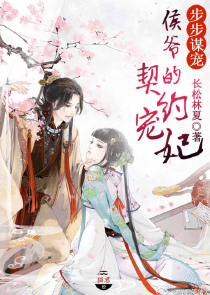 大千成道小说