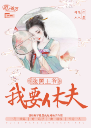 女主紫眸紫发的公主