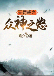 重生之末世穿