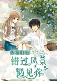 潜龙九尊