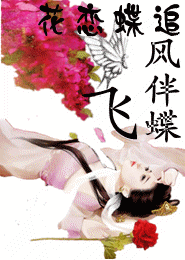 性爱图片小说