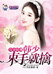 异界命牌修神