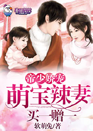 姚嘉个人资料