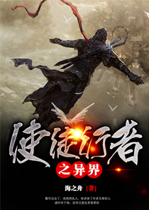 首席新娘调包了