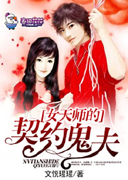 无敌神宠进化系统