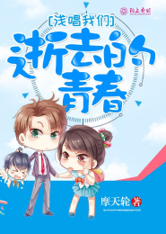 超级学生梧桐全集下载