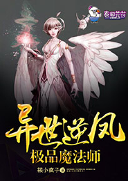 我的前半生之煜贺难平