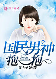 tf家族小说