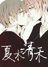 田园悠悠：腹黑王爷追妻忙