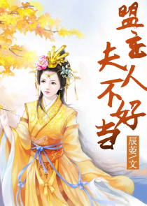 创造与魔法西红柿在哪