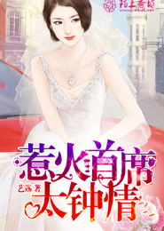 女同桌上課摸男生下面