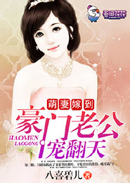 影后的虐渣之路[重生]