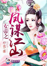 嘿歌词