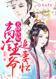 奇书网佛本是道