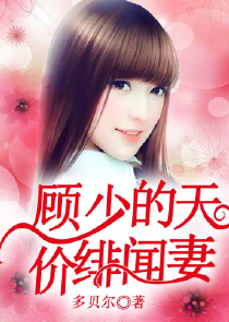 黄岩区那里鸡多