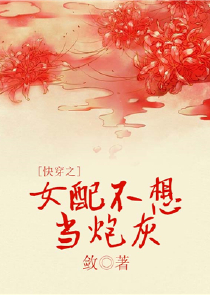 西游记原版pdf