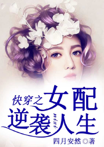 九龙封神记