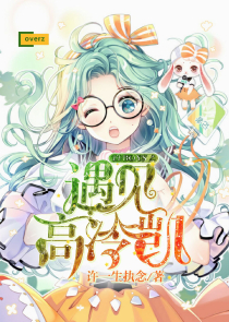 天人剑魔录