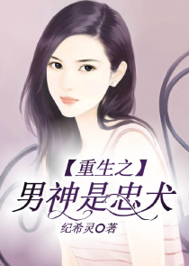 民间股神全集在线阅读