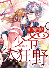 大秦帝国孙皓晖txt全本下载