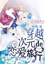异界之枪定乾坤