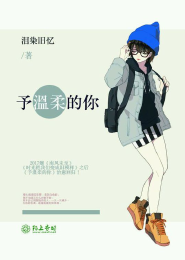 斗破苍穹之银