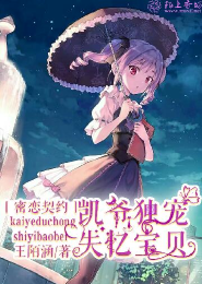 [重生]美丽人生