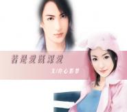 异界魅影逍遥txt下载无删