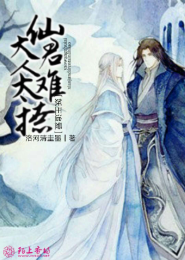 神级售货商