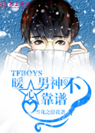 打造娱乐帝国梦九重