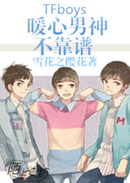 云中歌全文阅读