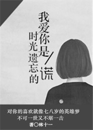 上海女m