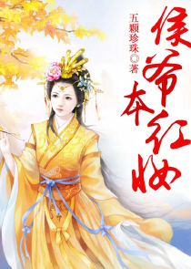 记忆骇客