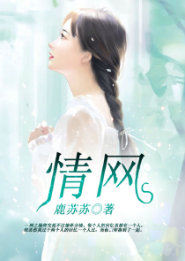 绿茶上位当我妈？我闪婚你祖宗当奶奶