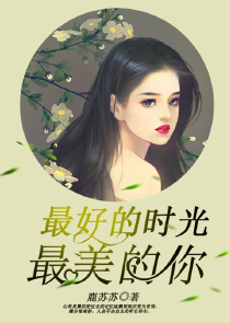 异界宗门师傅系统