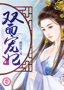 君无戏言