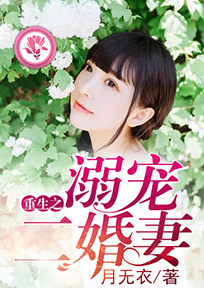 捡个萝莉回家练异能