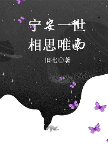 黑道仲裁者