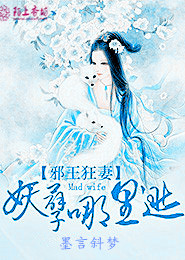折剑录