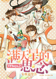 校园绝品狂神在线收听