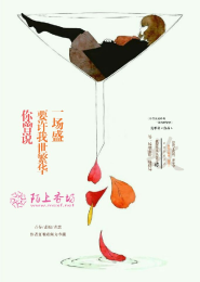 女人左手感情线代表什么
