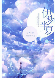 什么绝招能让女人乖乖听话