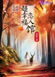 你是人间四月雪