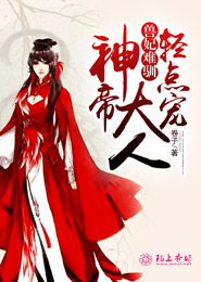 牧文人體藝術