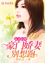 超异能少年