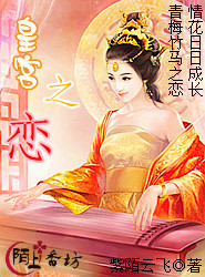 事与你